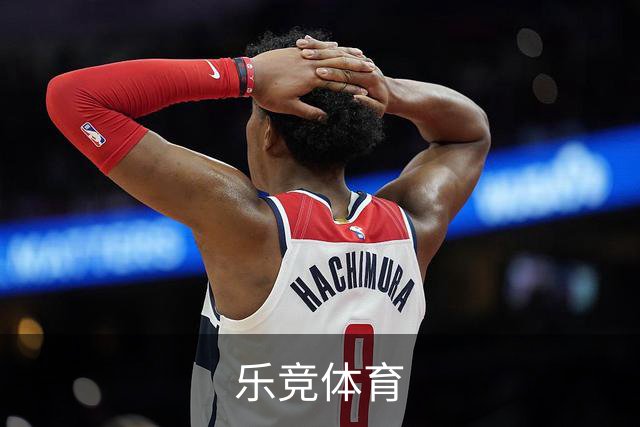 乐竞体育公司简介图片